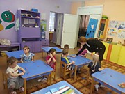 Математическая цепочка