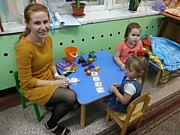 2017-2018 учебный год