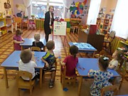 Последовательность геометрических фигур