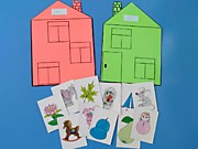 Дифференциация [С-Ш]