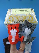 Пальчиковые игрушки "Весёлые пальчики"