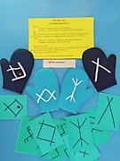 "Рукавички" "Нарисуй орнамент"