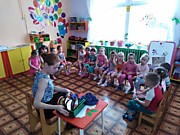 Логотренинг