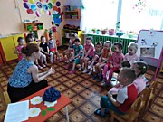 Логотренинг