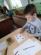 Ориентировка на листе бумаги