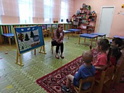 Открытое занятие. Артикуляционная гимнастика