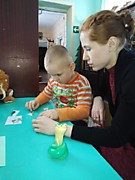 Индивидуальное занятие