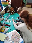 Индивидуальное занятие