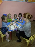 "Волшебный мешочек"