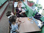 Развитие воздушной струи. "Бабочка"