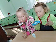 Развитие воздушной струи. "Рукавичка"